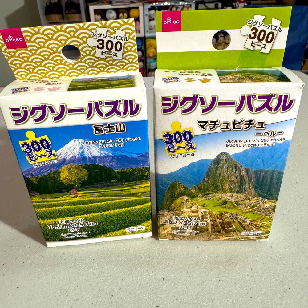 New Unopened 2 boxes of 300 piece mini Japanese puzzle Mount Fuji & Machu Picchu